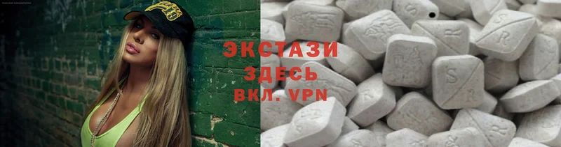 MEGA ссылка  это какой сайт  ЭКСТАЗИ 250 мг  купить наркотик  Козловка 